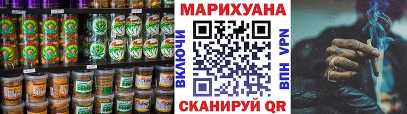 Canna-Cookies конопля  МЕГА как зайти  Петровск-Забайкальский 