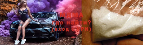 твердый Балахна