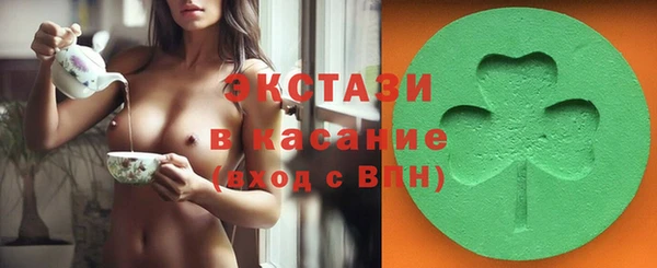 кокаин Протвино