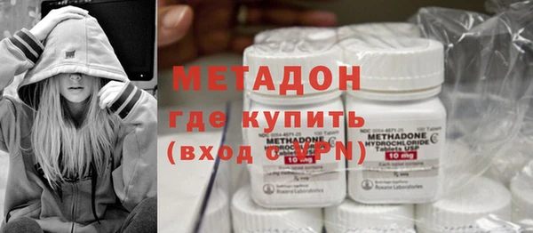 кокаин Протвино