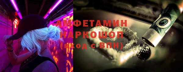 твердый Балахна