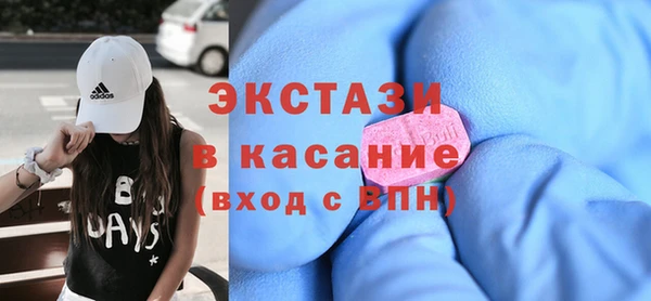 твердый Балахна
