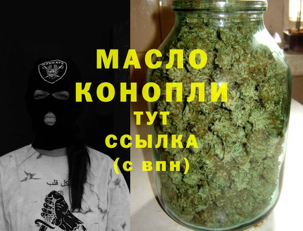 твердый Балахна