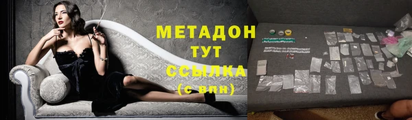 твердый Балахна