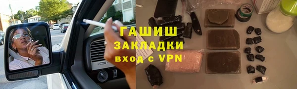 твердый Балахна