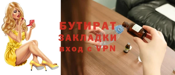 твердый Балахна