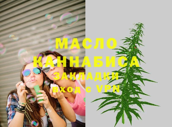 стафф Приозерск