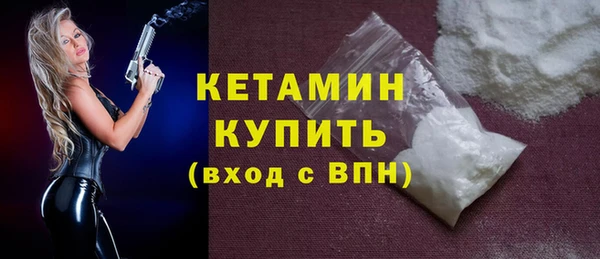 твердый Балахна
