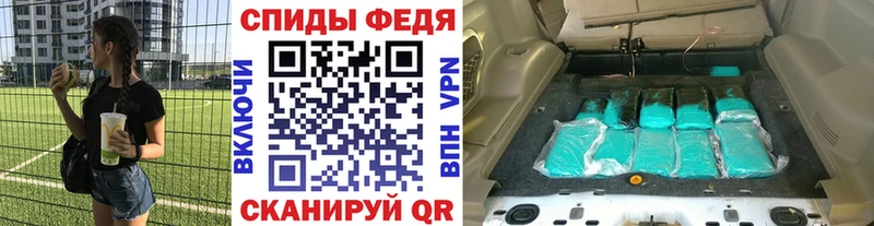 как найти закладки  Петровск-Забайкальский  мега ссылки  Метамфетамин пудра 